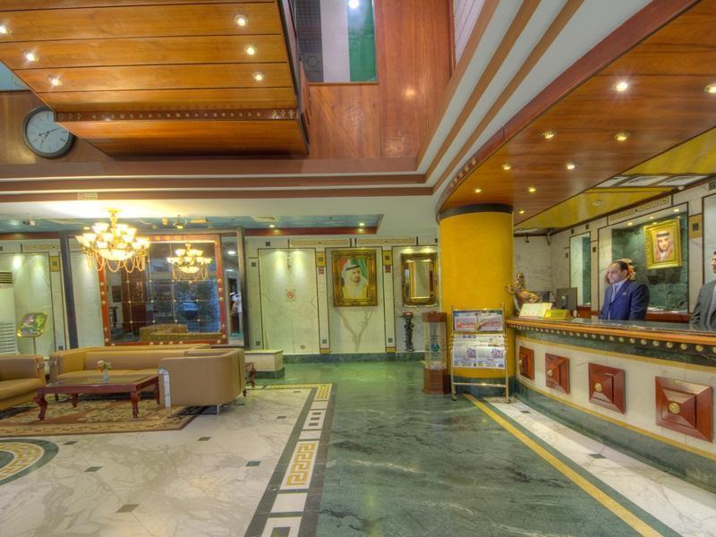 Delmon Boutique Dubaï