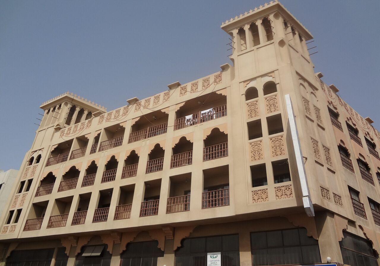 Hafez - Al Ras Metro Station Hotel