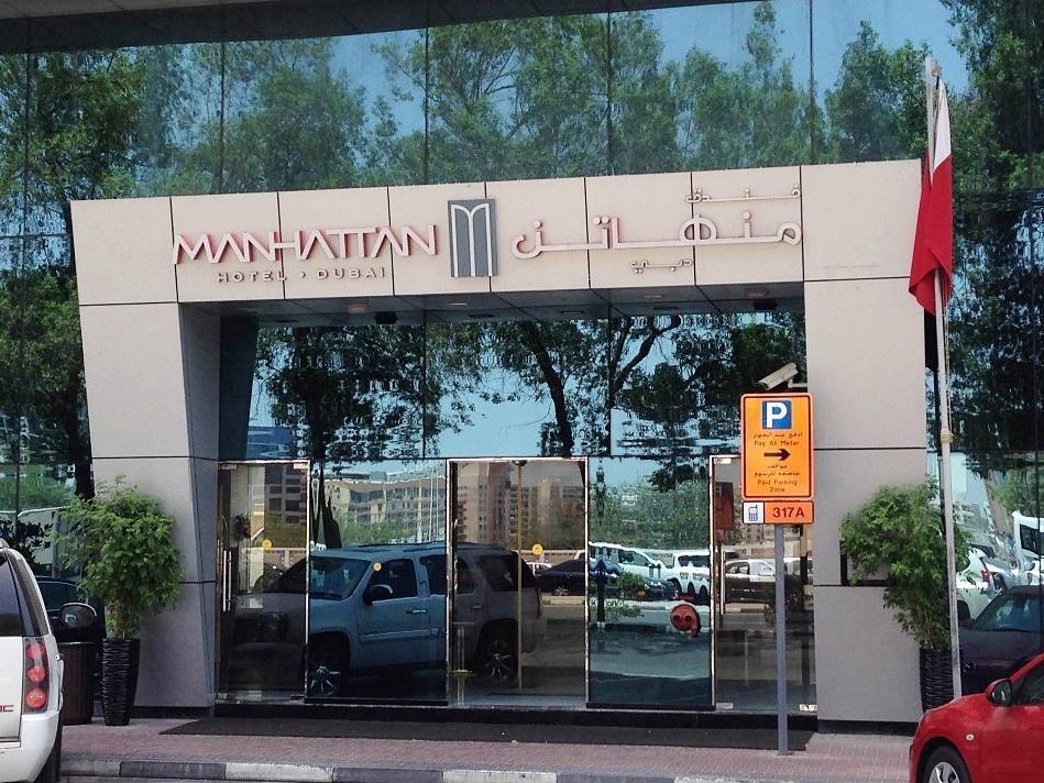 Manhattan Avenue Dubai