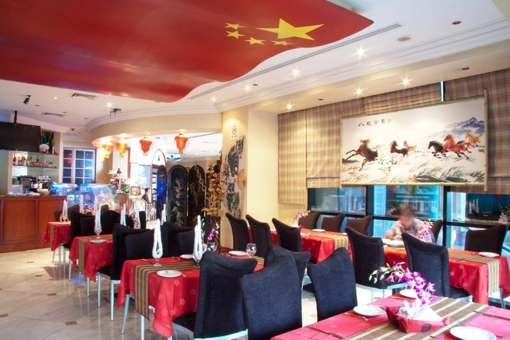 Hotel Regal Plaza Dubái