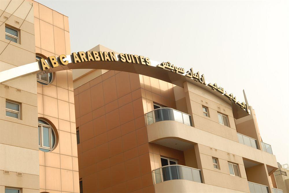Arabian
