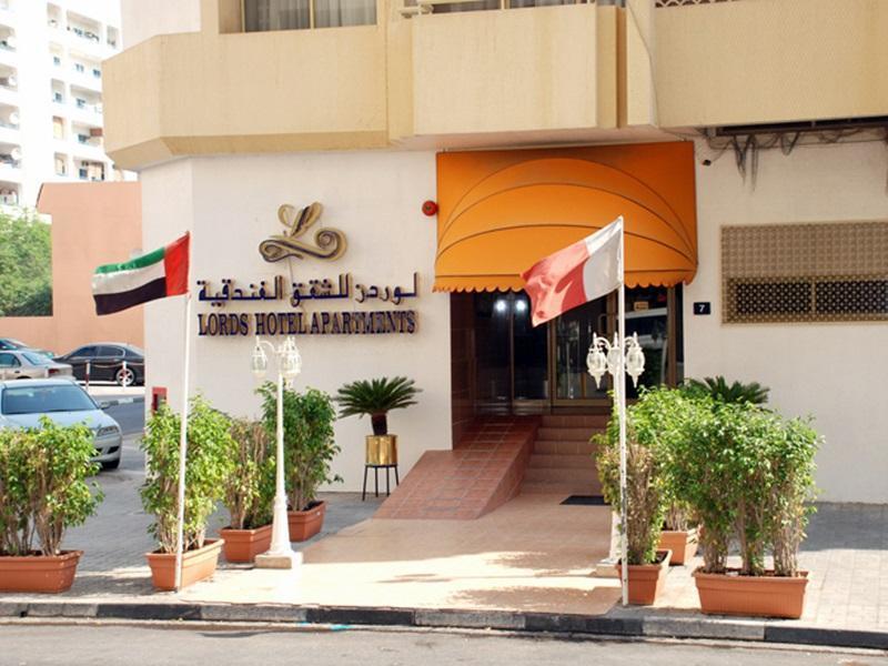 Lavender Dubai