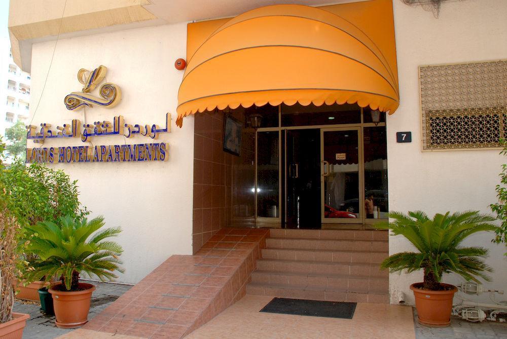 Hotel Lavender Deira Dubái