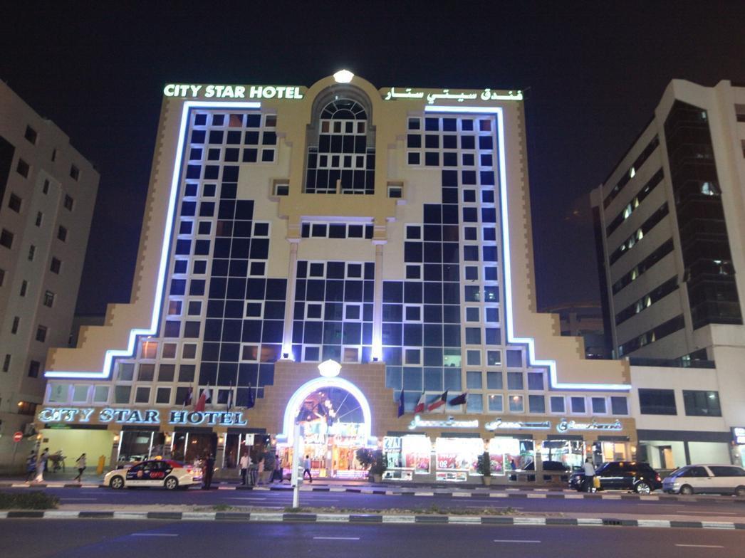 Gulf Deira Formerly Star 3*