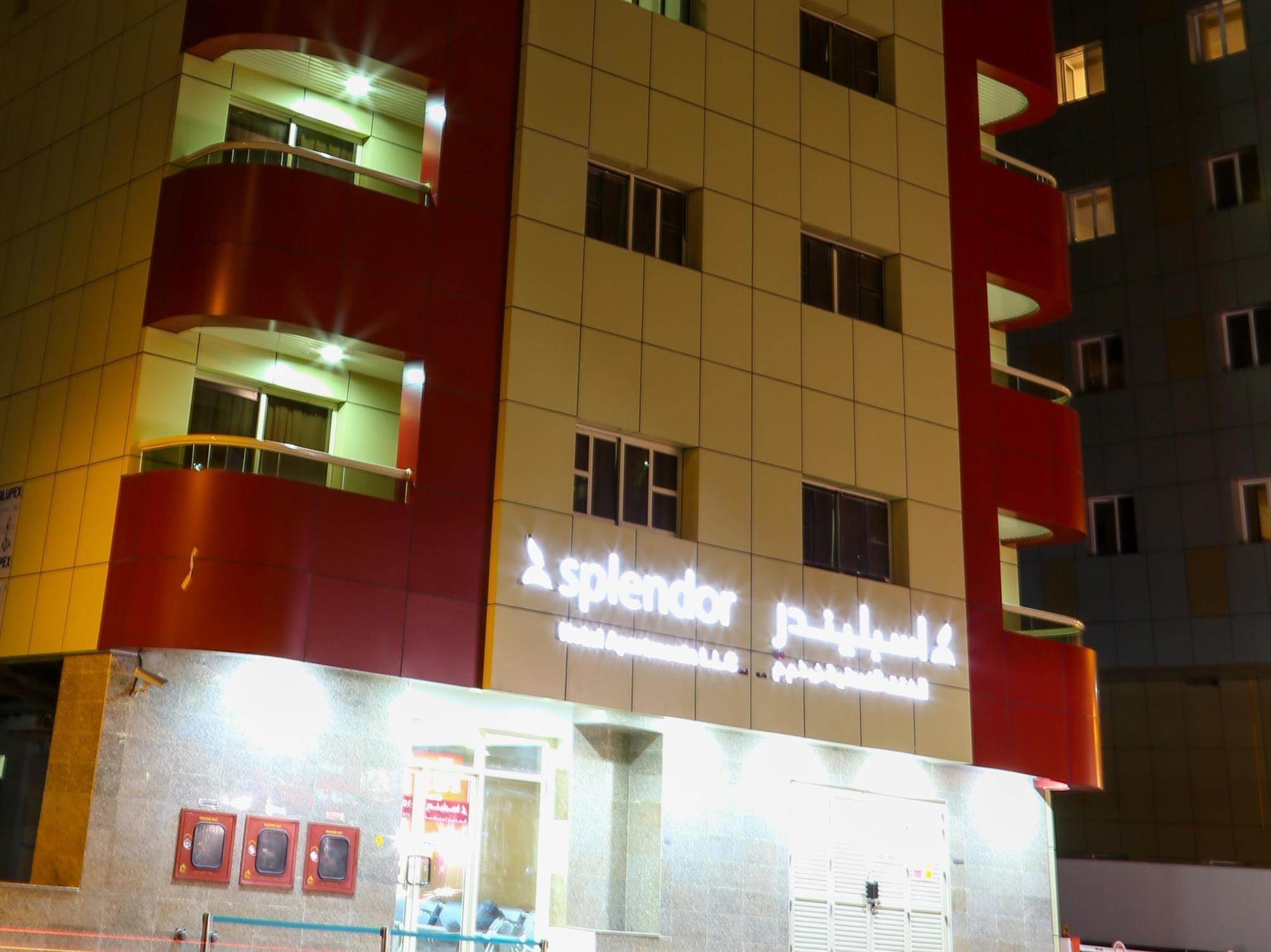 Splendor Al Barsha Hotel de apartamente 2*