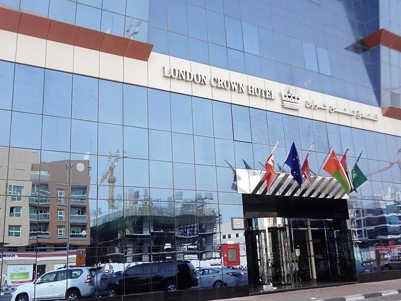 Hotel London Crown 3*