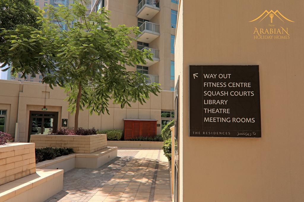Apartment New Arabian - Burj 5 *