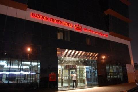 London Crown 3* Dubaï