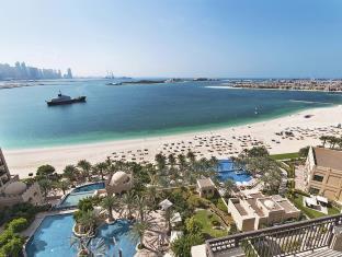 Bespoke Homes - Palm Jumeirah- 1 Bedroom Fairmont North Apartament *