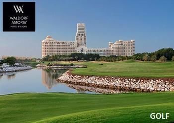 Apartamento Luxury - Downtown Dubai