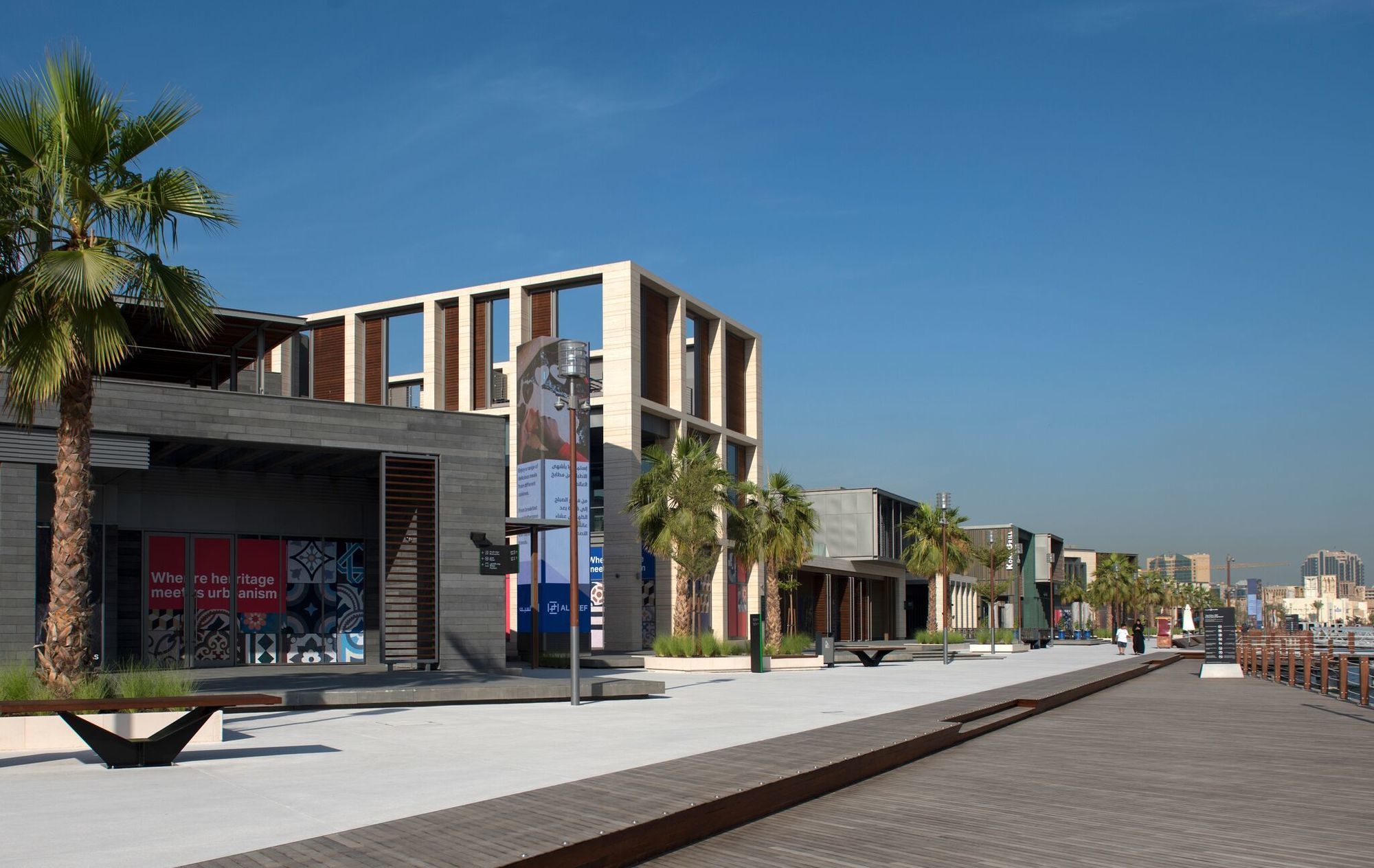 Canopy By Hilton Al Seef Hotel Dubai