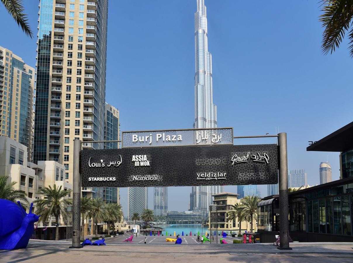 Appartement Yallarent Downtown - Boulevard Central Dubaï
