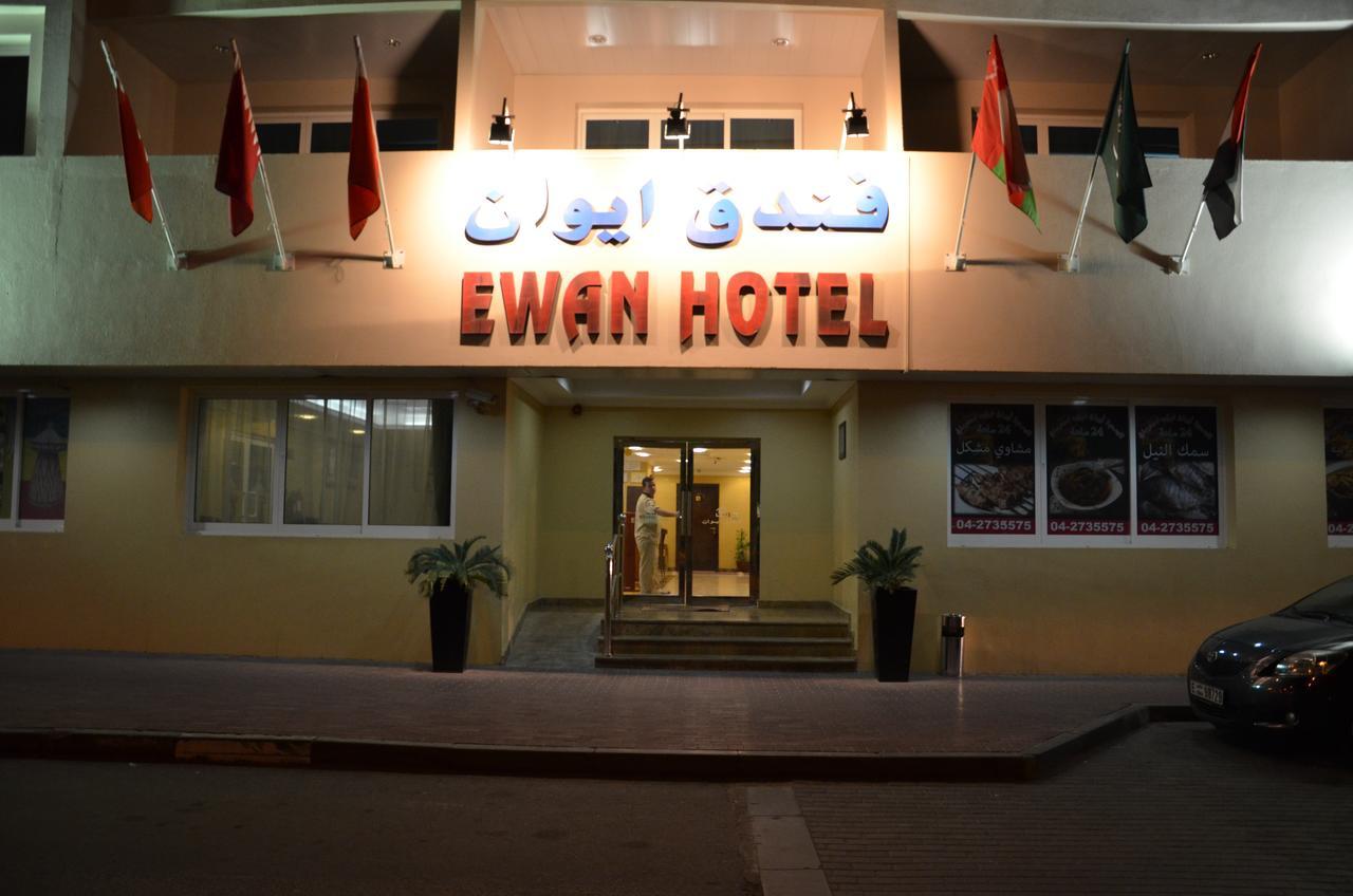Hotel Ewan 2*
