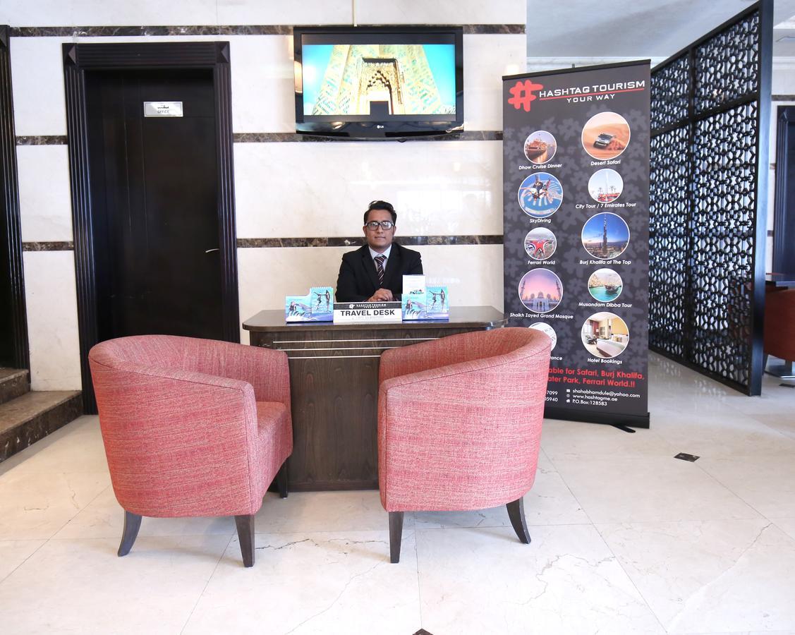 Hotel London Crown Dubaï
