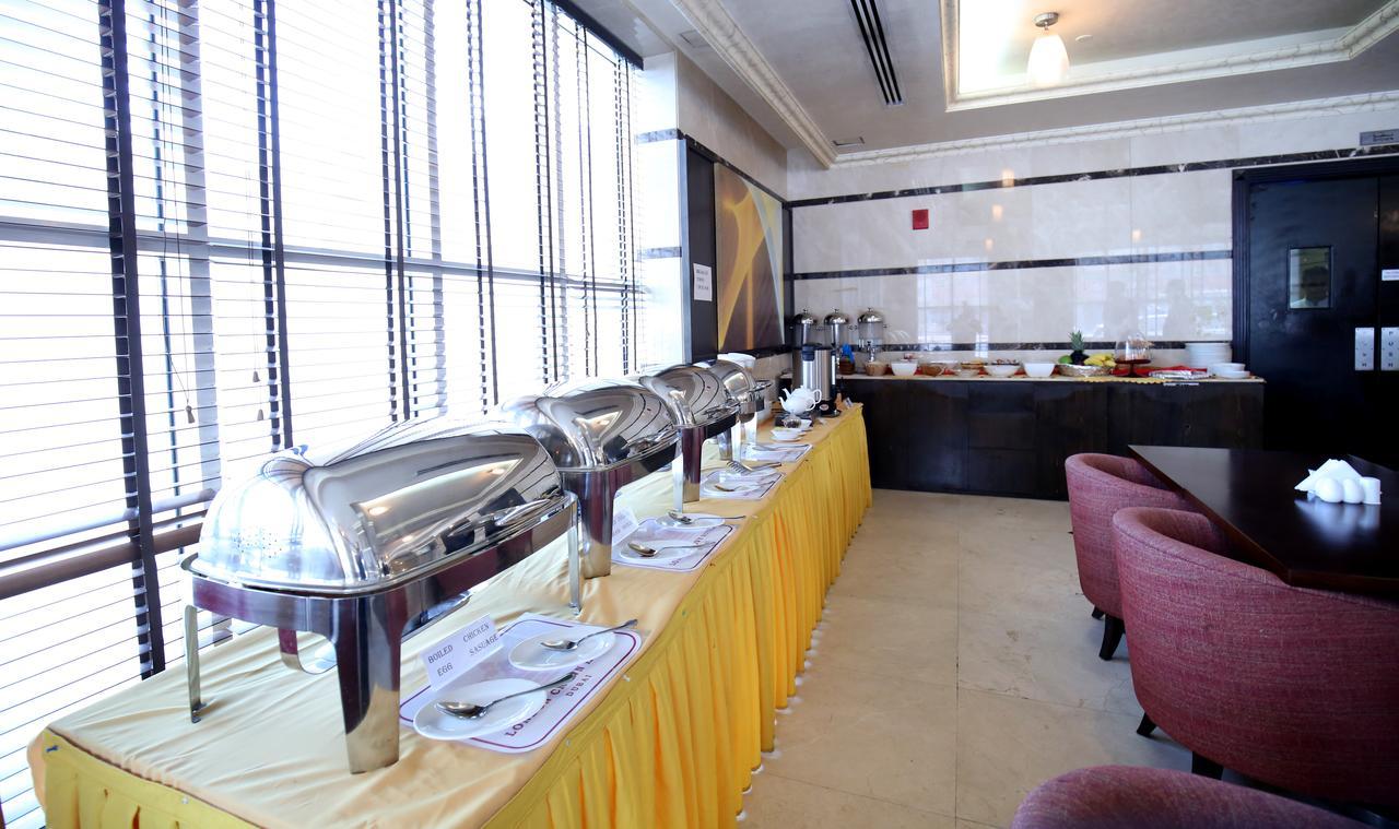 London Crown Hotel 3*