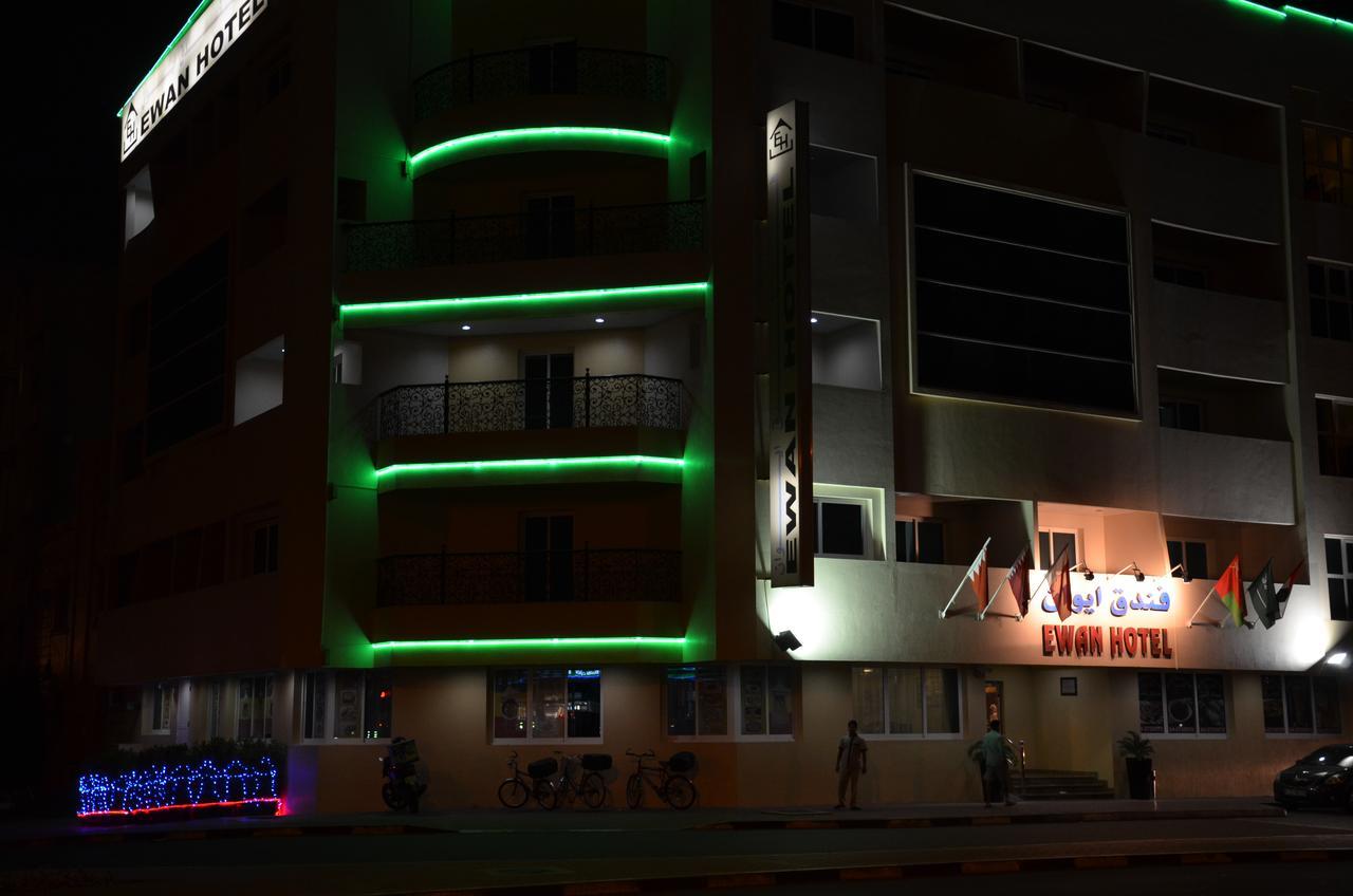 Ewan Hotel Dubaï