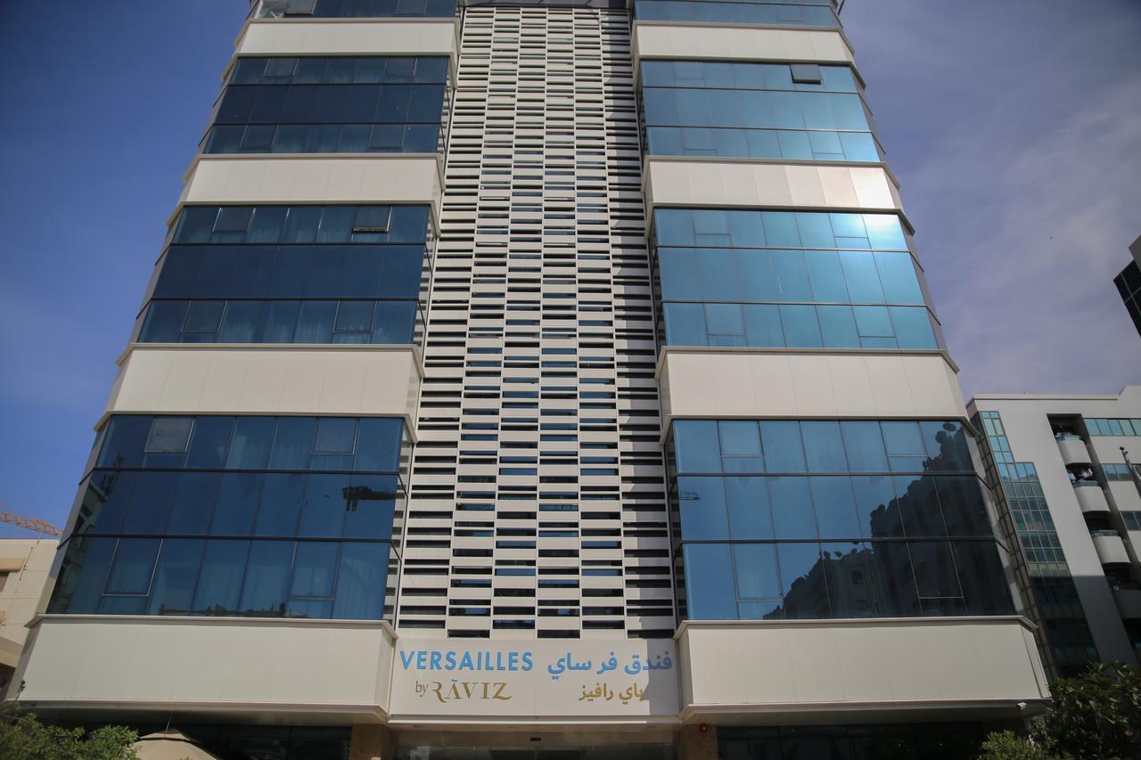 Hotel Versailles By Vieras Dubái