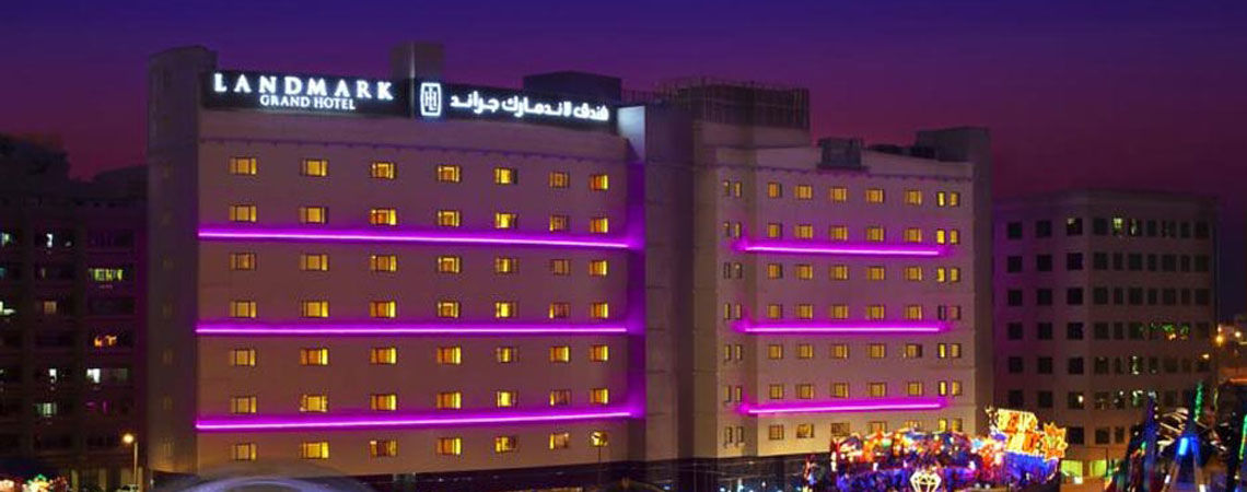 Landmark Riqqa Hotel Dubái
