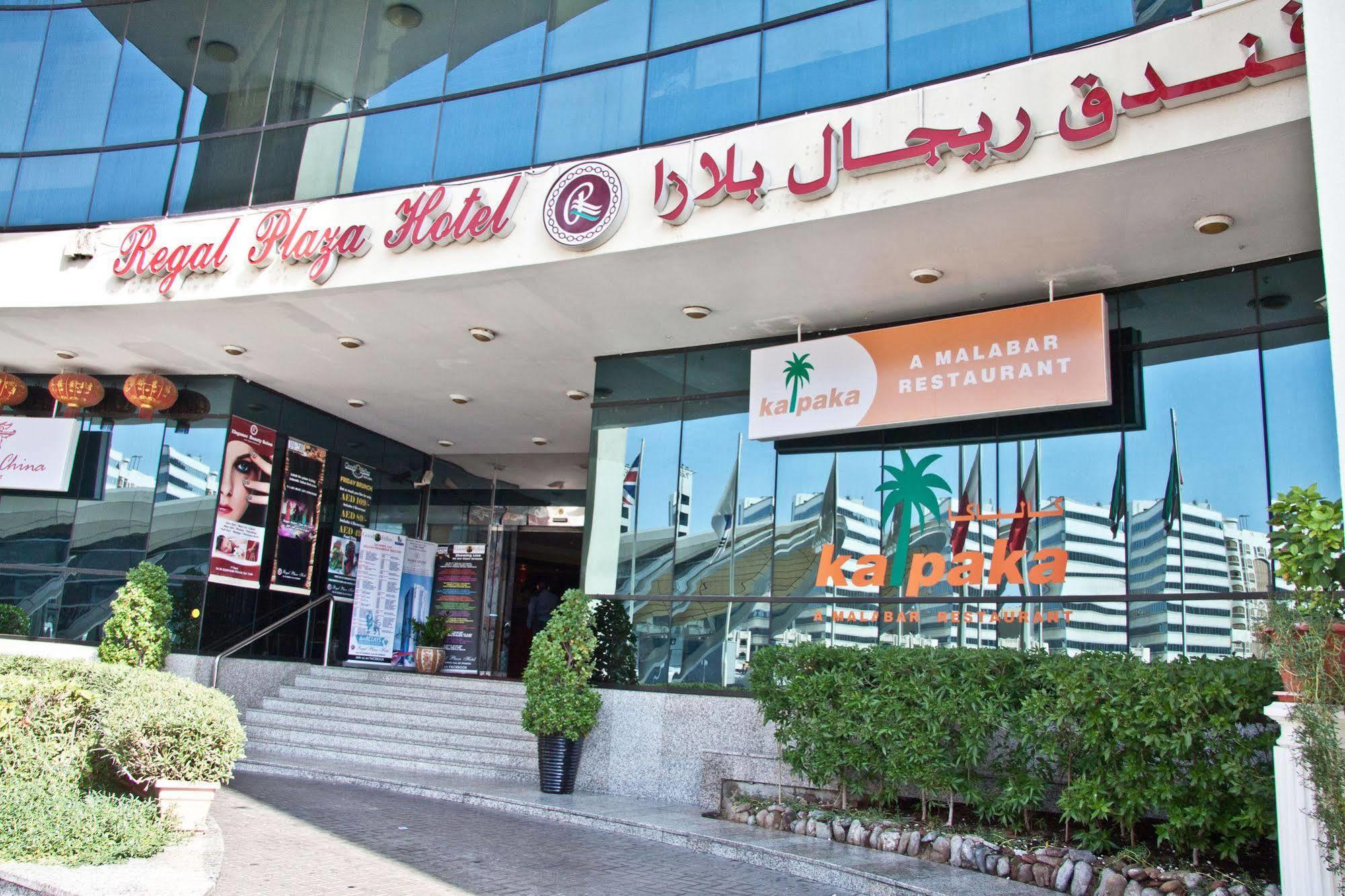 Regal Plaza 3* Dubái