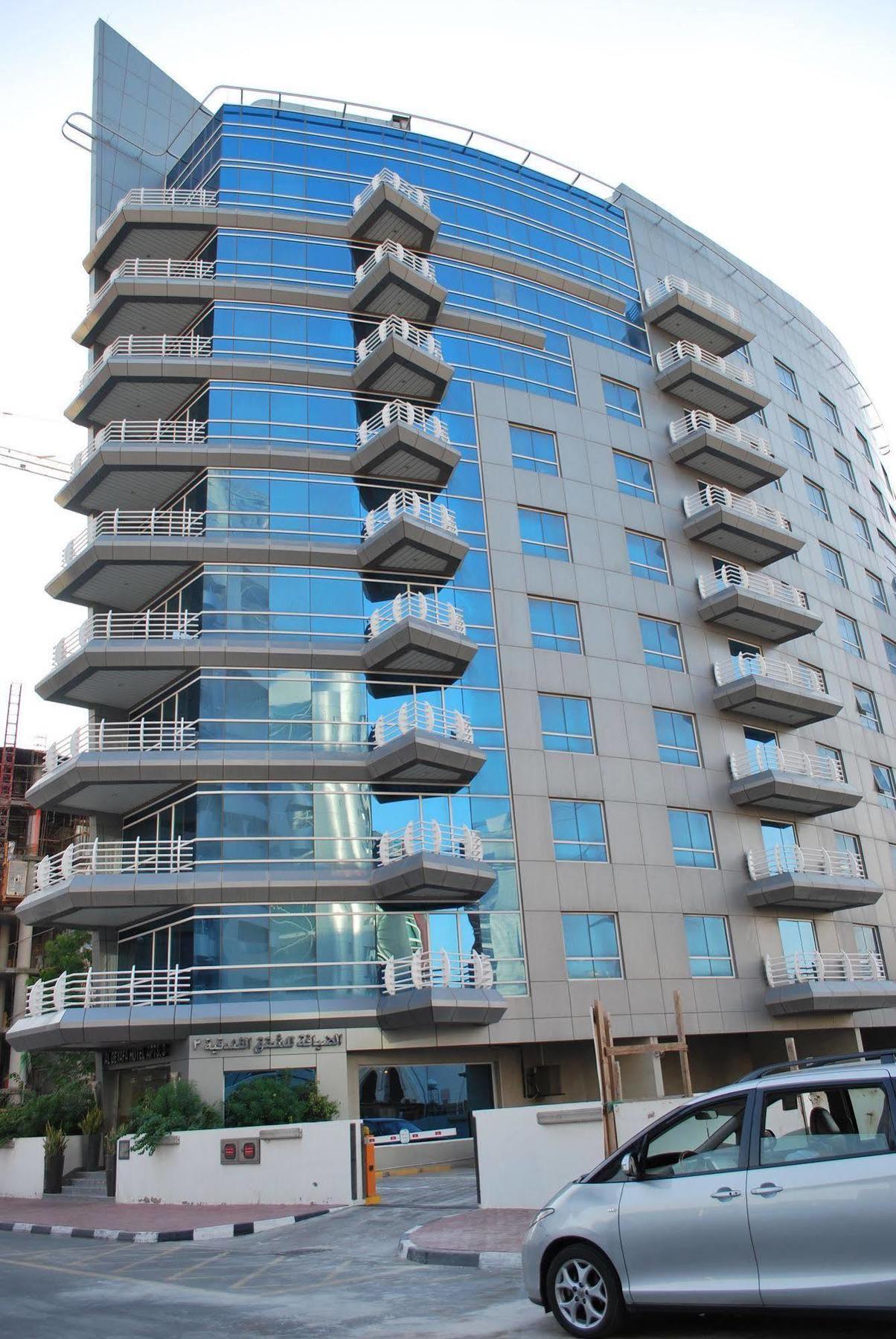 Apartahotel Al Deyafa