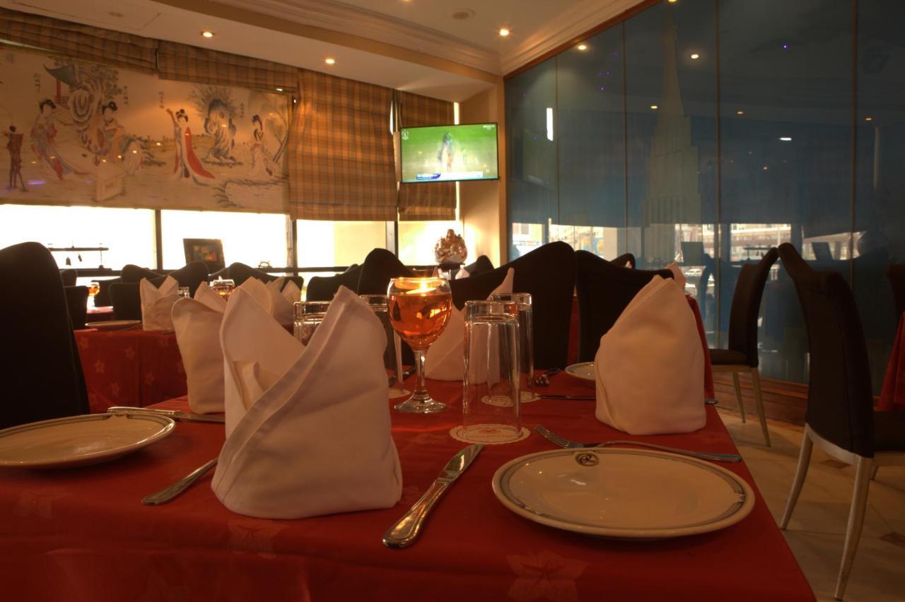 Hotel Regal Plaza Dubái