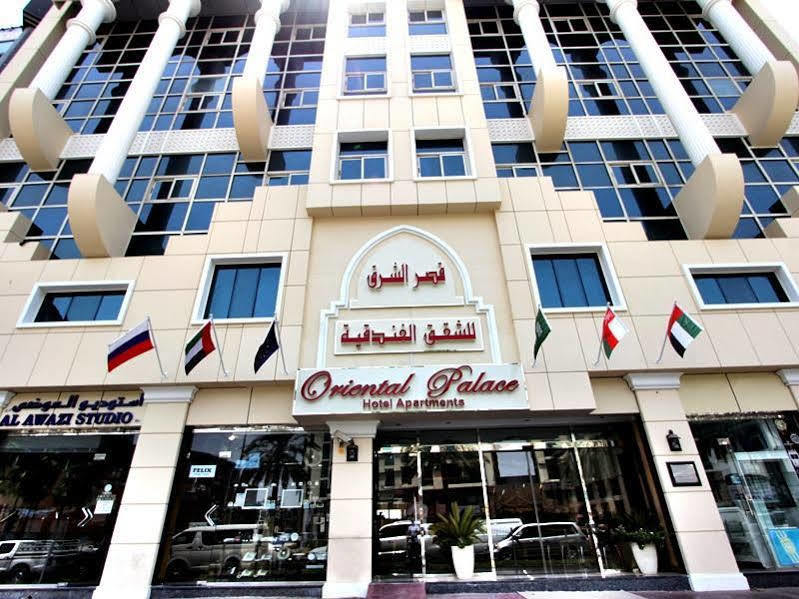 Oyo 124 Oriental Palace Apts 3*