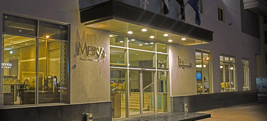 Mena Plaza Albarsha Dubái
