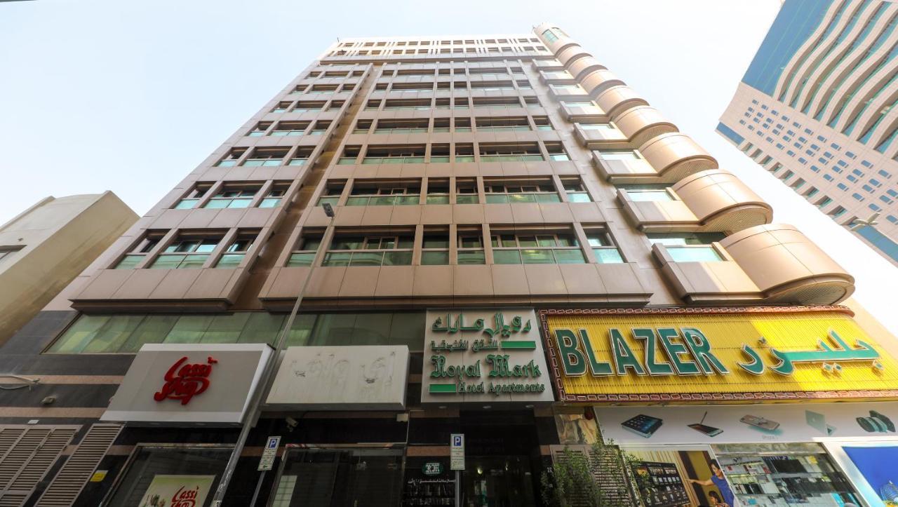 Apart-hotel Oyo 123 Royal 2*
