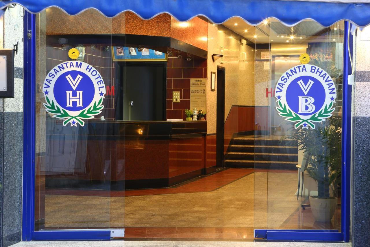 Hotell Vasantam
