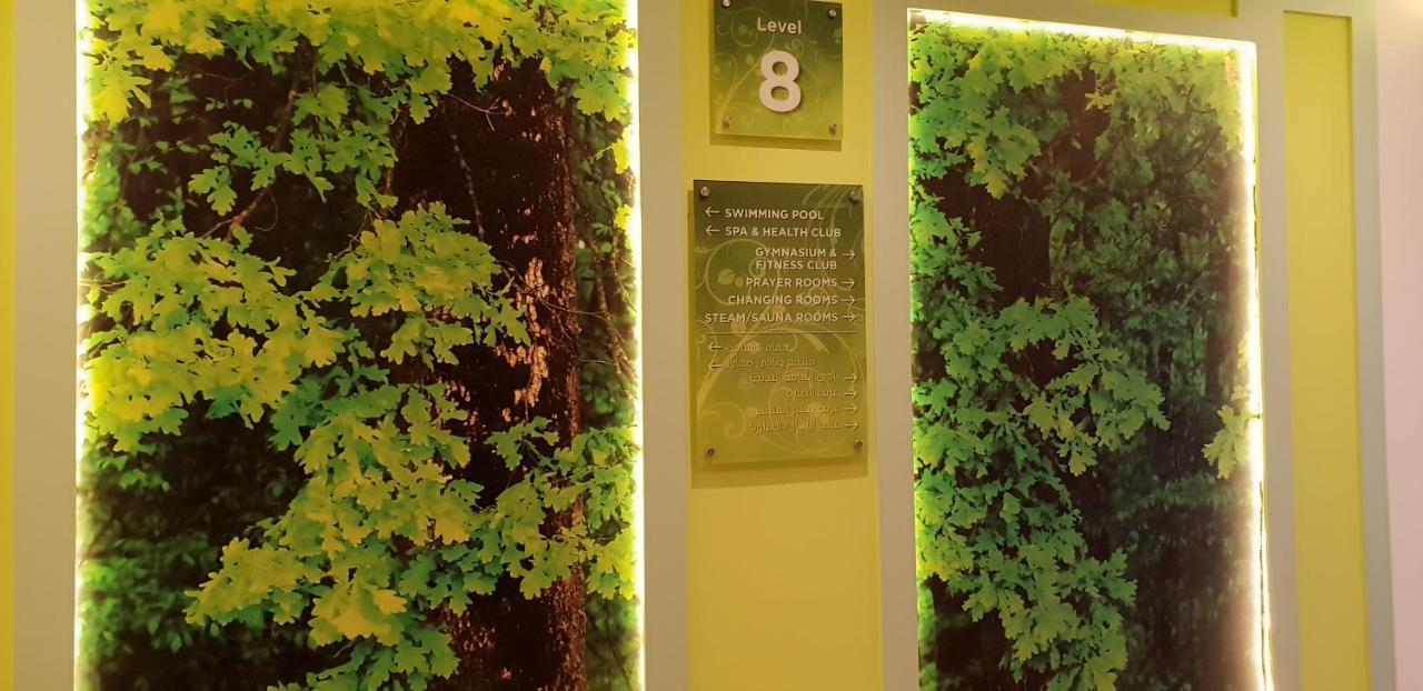 Jacob's Garden 4* Dubái