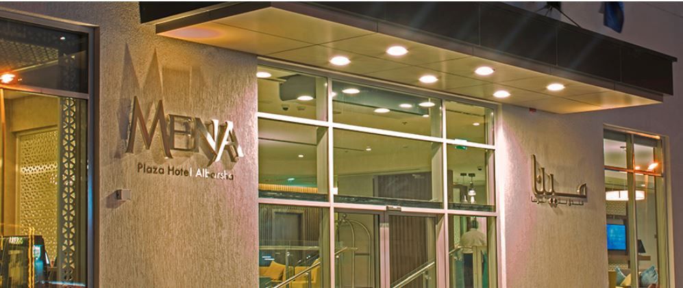 Hotel Mena Plaza Albarsha Dubái
