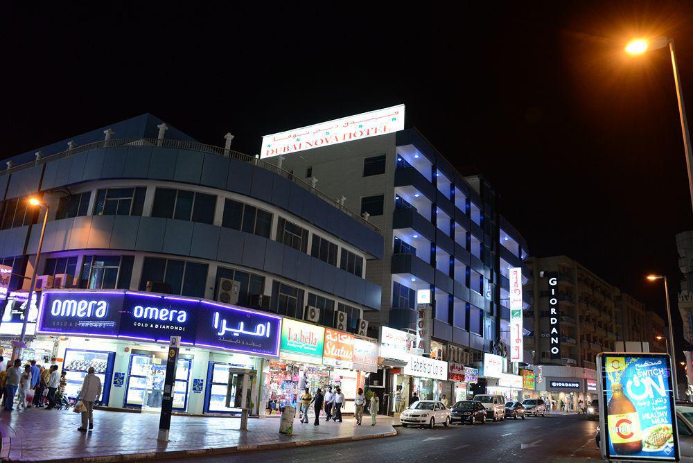 Hotel Grand Nova Dubái