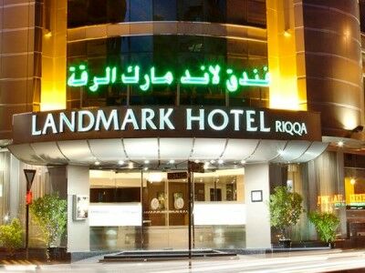 Landmark Riqqa Hotel