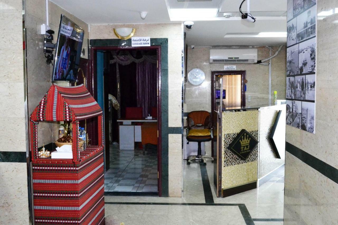 Hotell Taj Al Baraha L.l.c