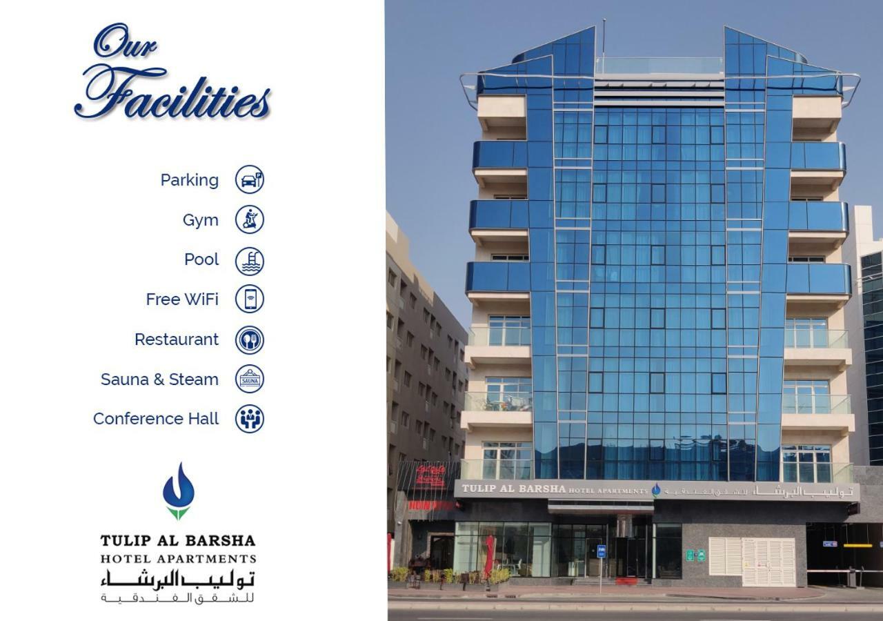 Tulip Al Barsha Apart-hotel Dubai