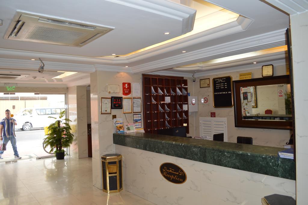 Shangrila Hotel
