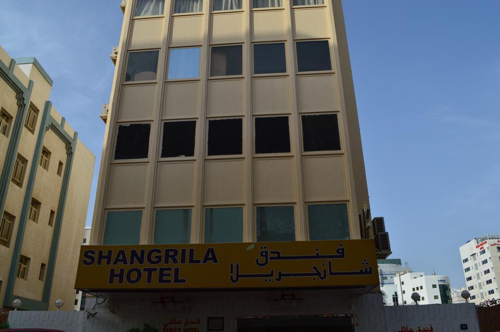 Hotel Shangrila *