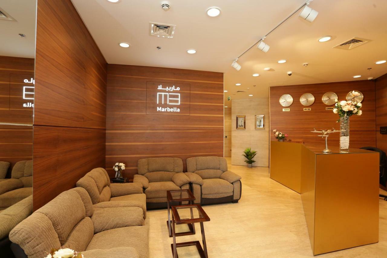 Marbella Homes Apartamento Dubai