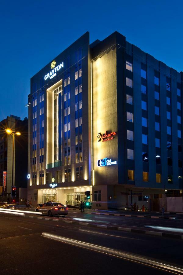 Hotel Grayton By Blazon Dubai