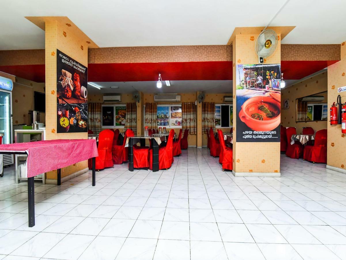 Melody Queen By Aura Hotel Dubái