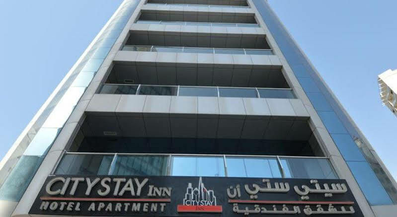 Gasthof City Dubai
