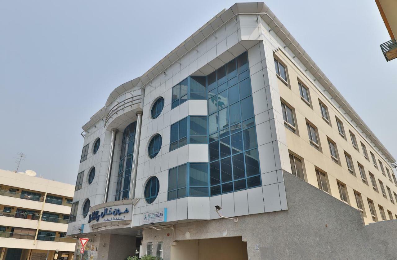 Moon Valley - Bur Dubai, Burjuman Hotel de apartamente Dubai