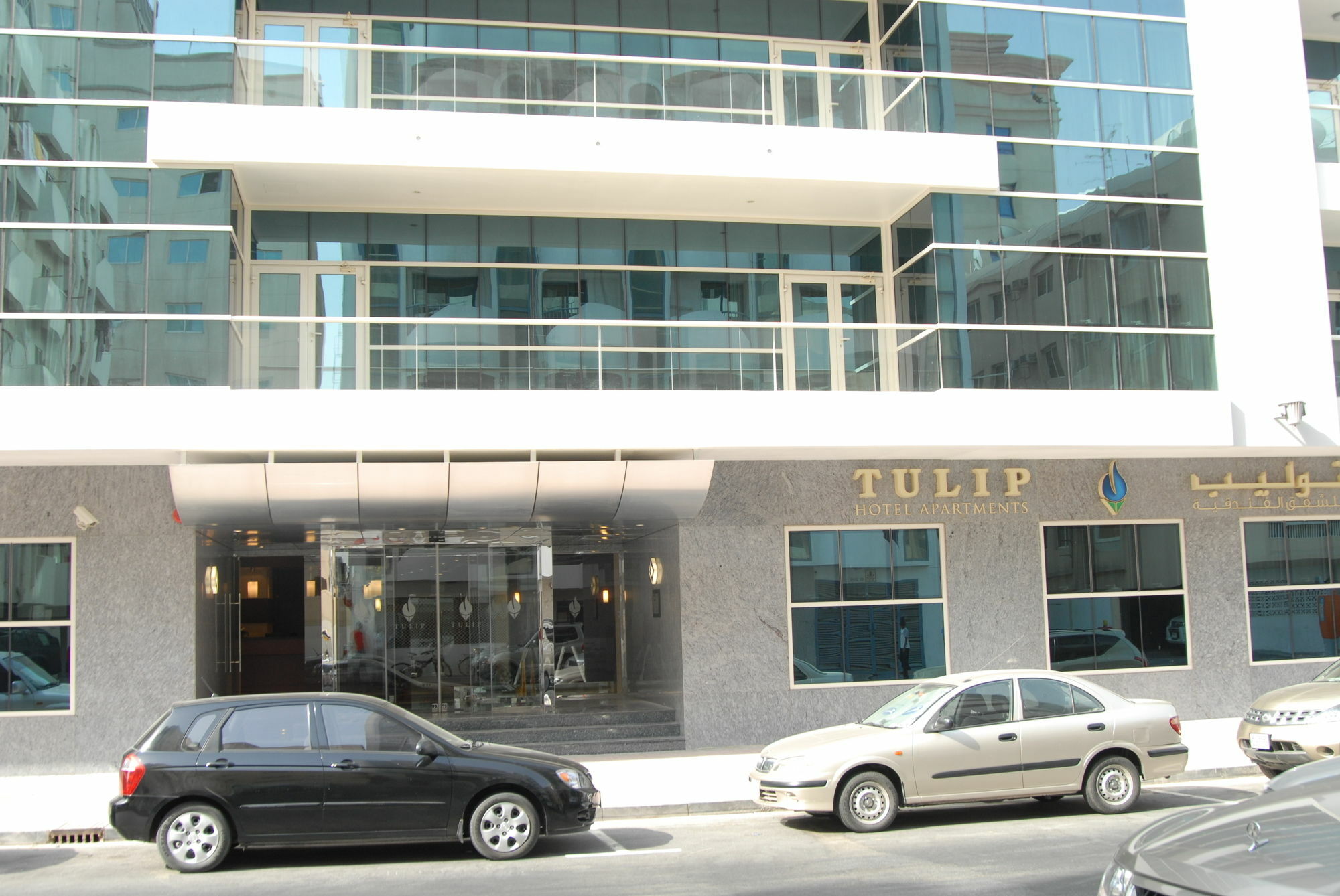 Apartahotel Tulip 3*