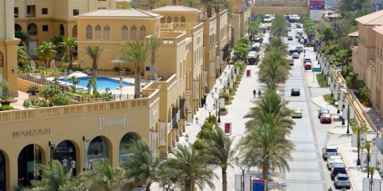 Lägenhet Murjan Waterfront The Walk Jumeirah Dubai
