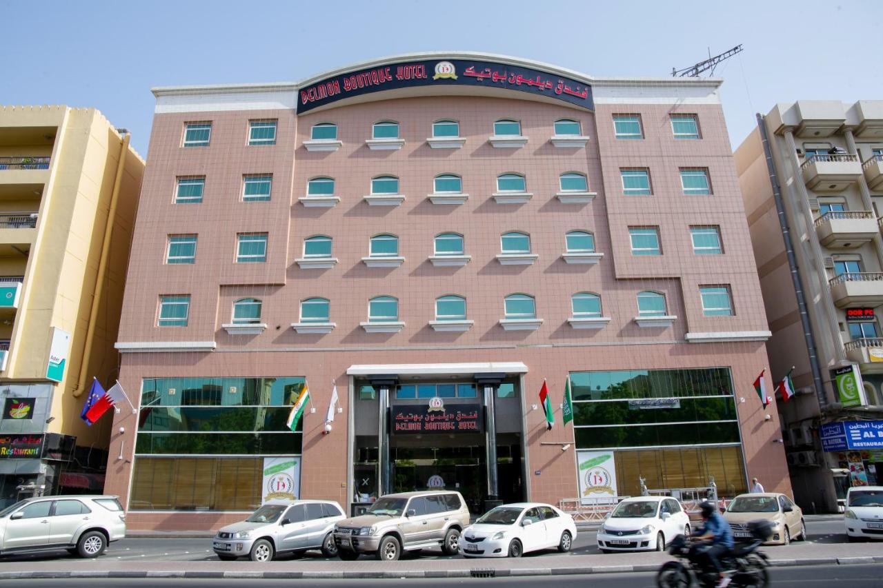 Hotel Delmon Boutique 3*
