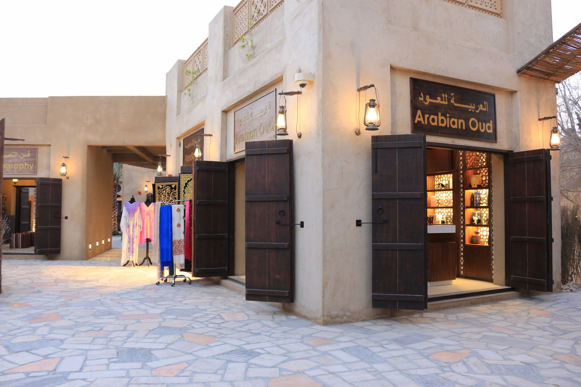 Hotel Qasr Al Sultan Boutique 3*