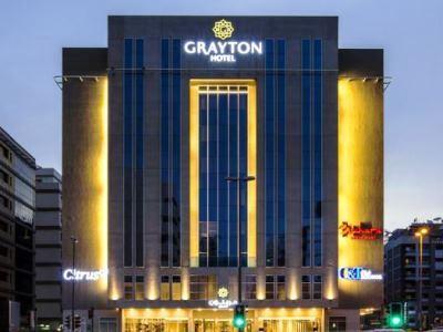 Grayton By Blazon Hotel 4*