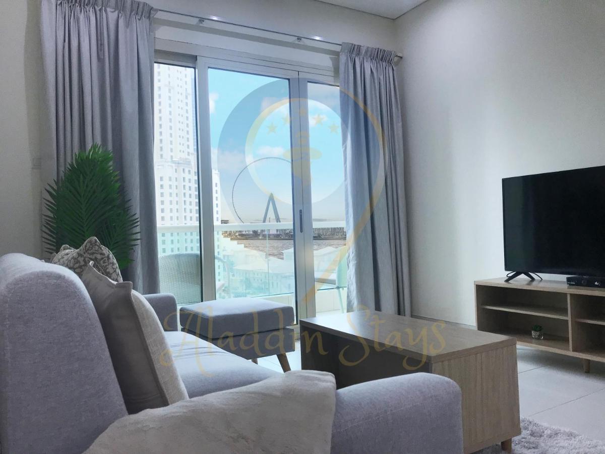 Apartment Aladdin Stays - Royal Oceanic Tower