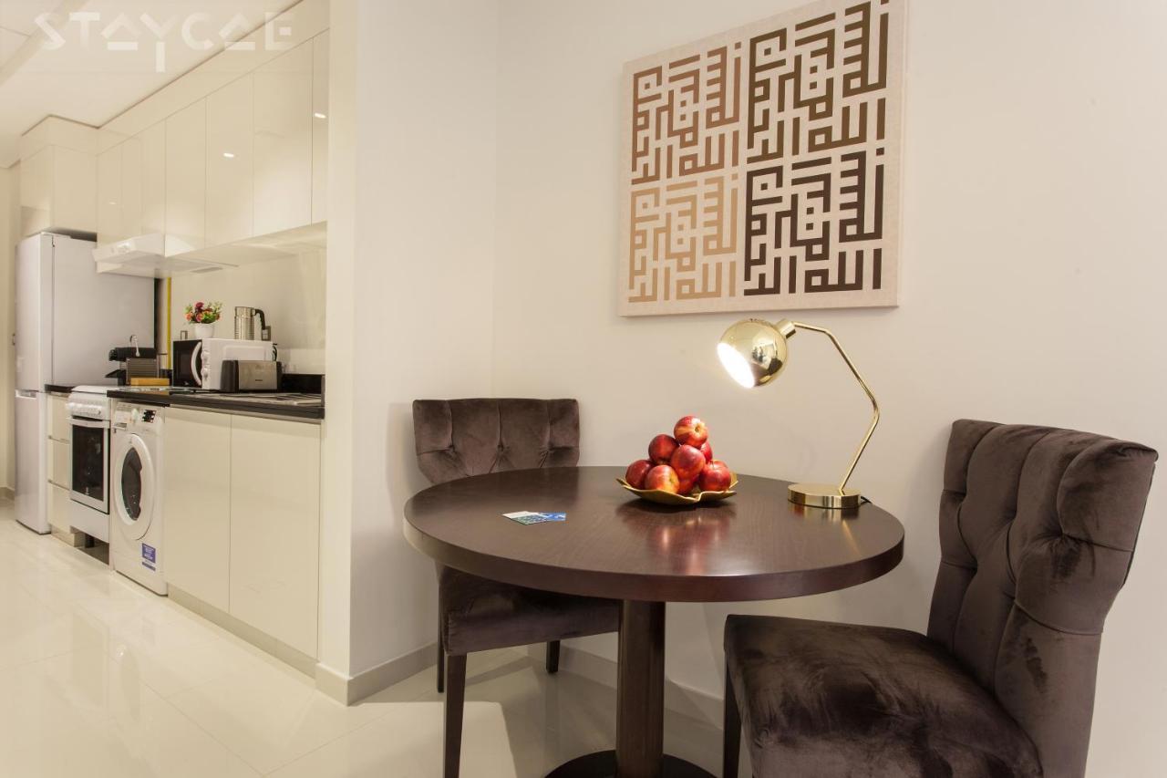 Staycae Homes - Ghalia Apartamento Dubái