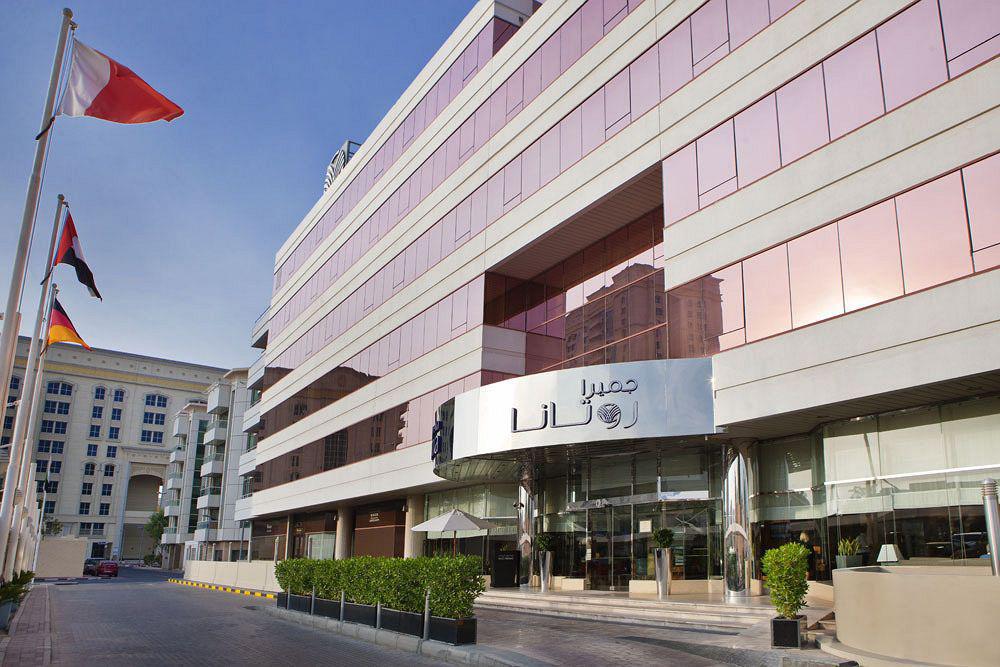 Jumeira Rotana - 4* Dubai